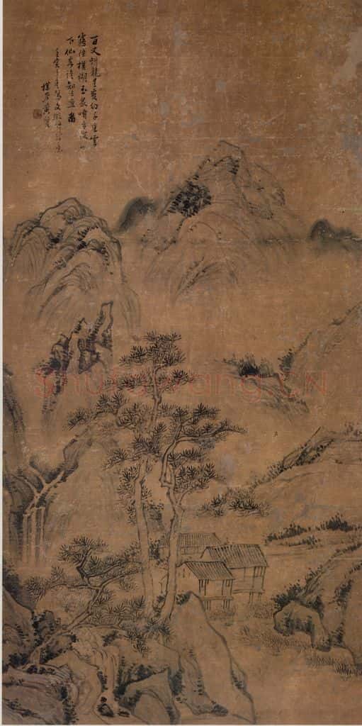 黄宾虹《百丈虬龙呈变幻》书画作品