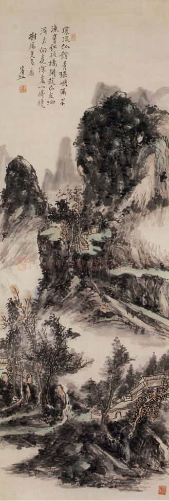  黄宾虹《环流仙馆青瑶屿》书画作品