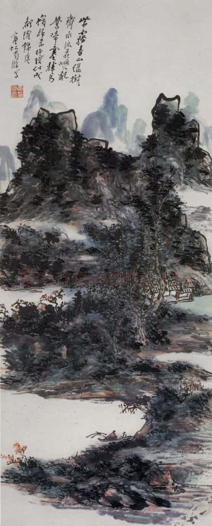 黄宾虹《春山缘树》书画作品