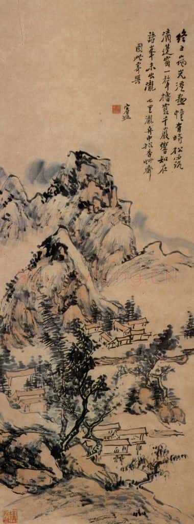  黄宾虹《岚光湿画幢》书画作品