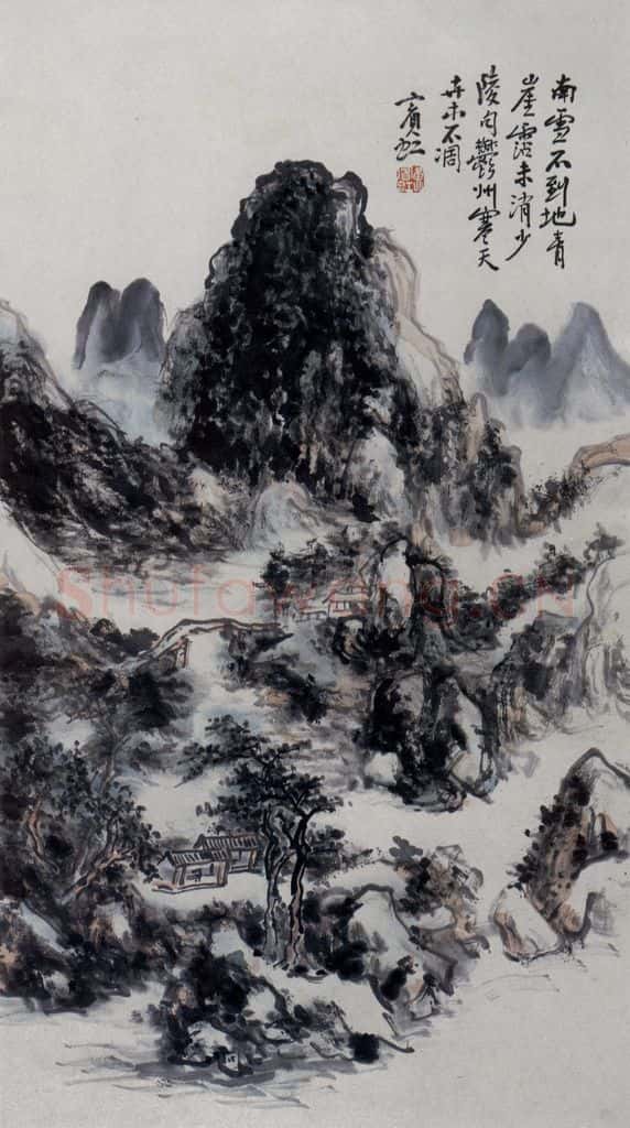  黄宾虹《郁州冬景》书画作品