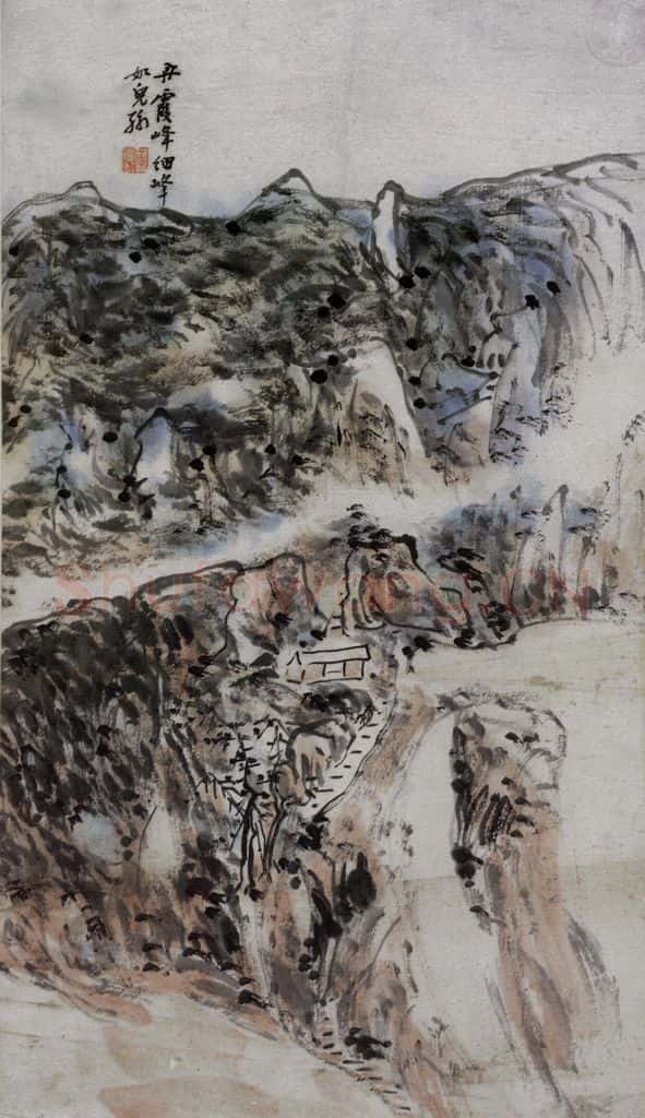 黄宾虹《丹霞峰》书画作品