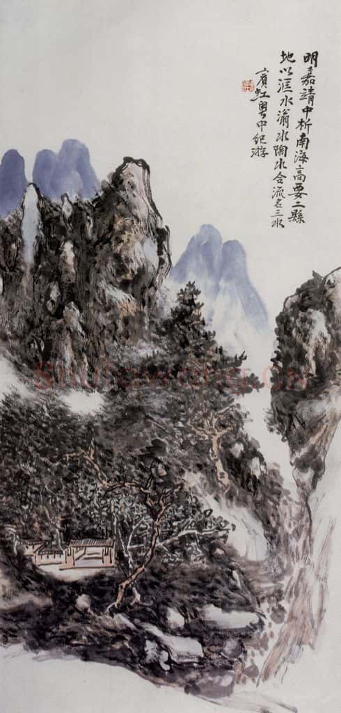  黄宾虹 三水》书画作品