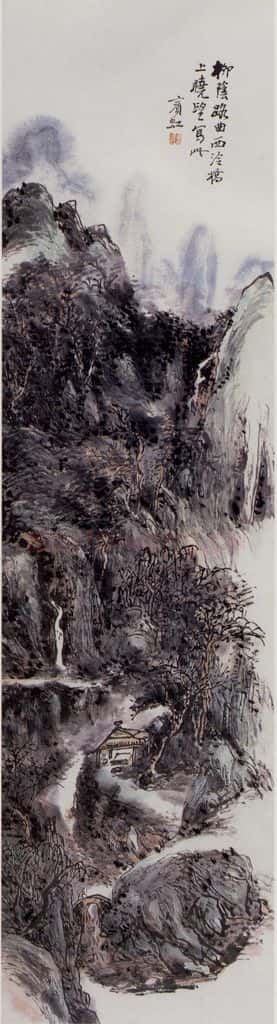  黄宾虹《西泠晓望》书画作品