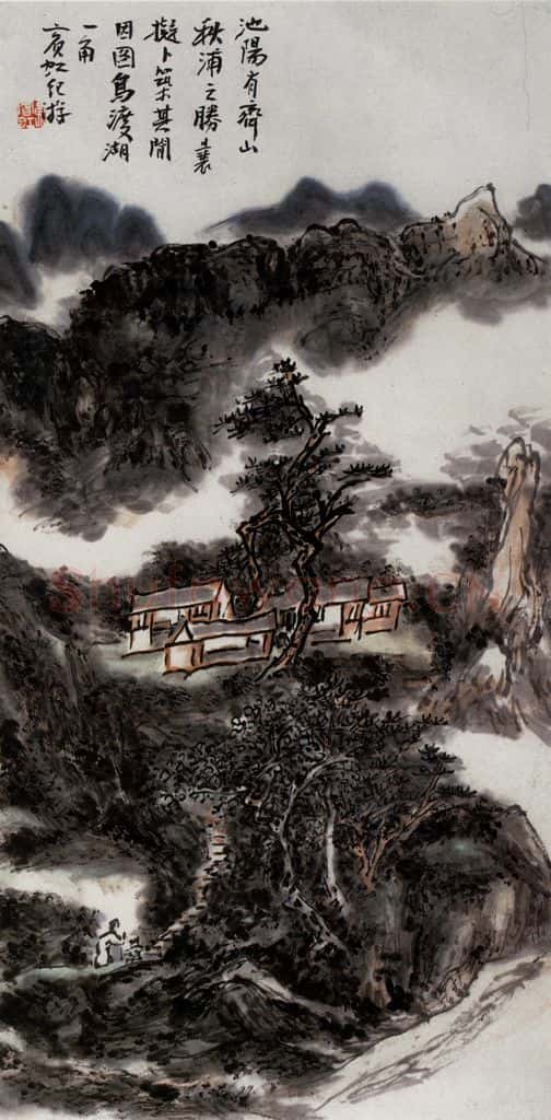 黄宾虹《乌渡湖》书画作品