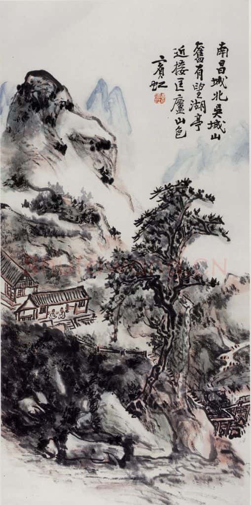 黄宾虹《吴城山》书画作品