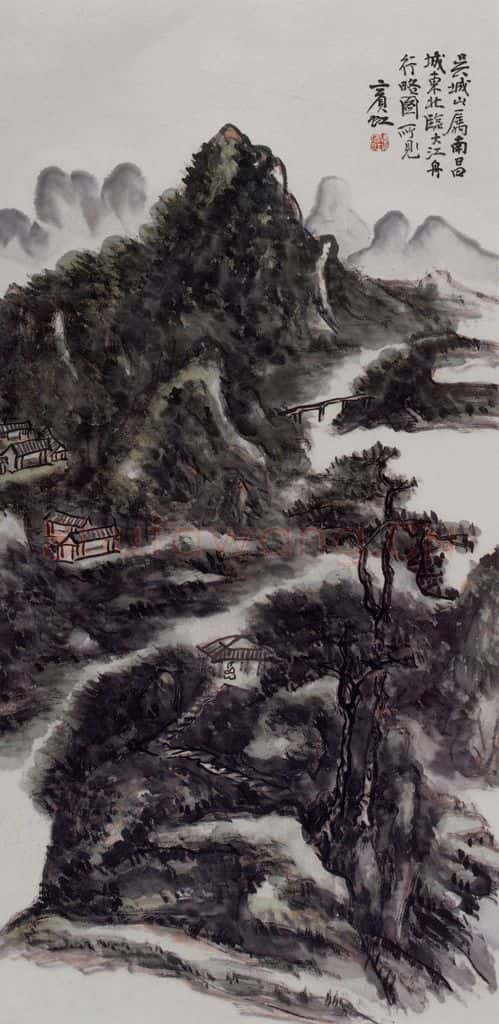  黄宾虹《吴城山》书画作品