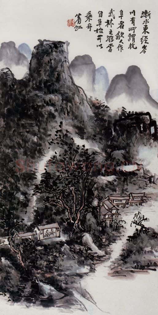 黄宾虹《杭阜图》书画作品