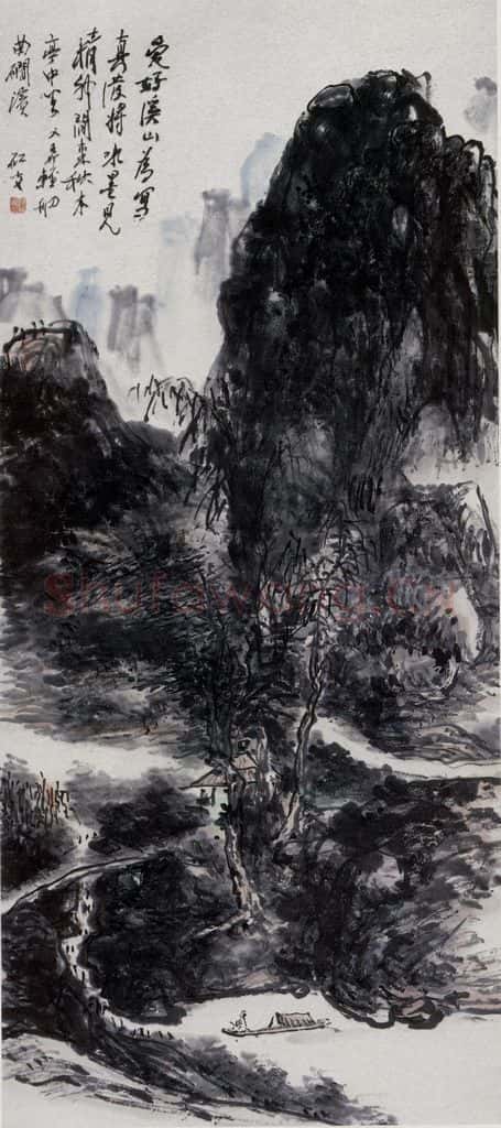 黄宾虹《曲磵轻舟》书画作品
