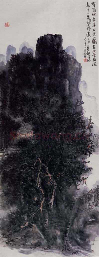 黄宾虹《山水》书画作品