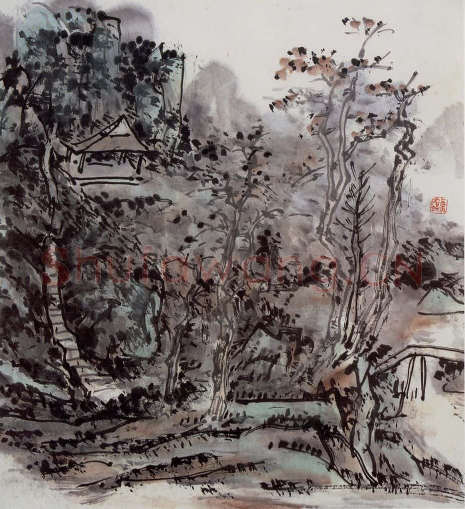 黄宾虹《山水册页》书画作品