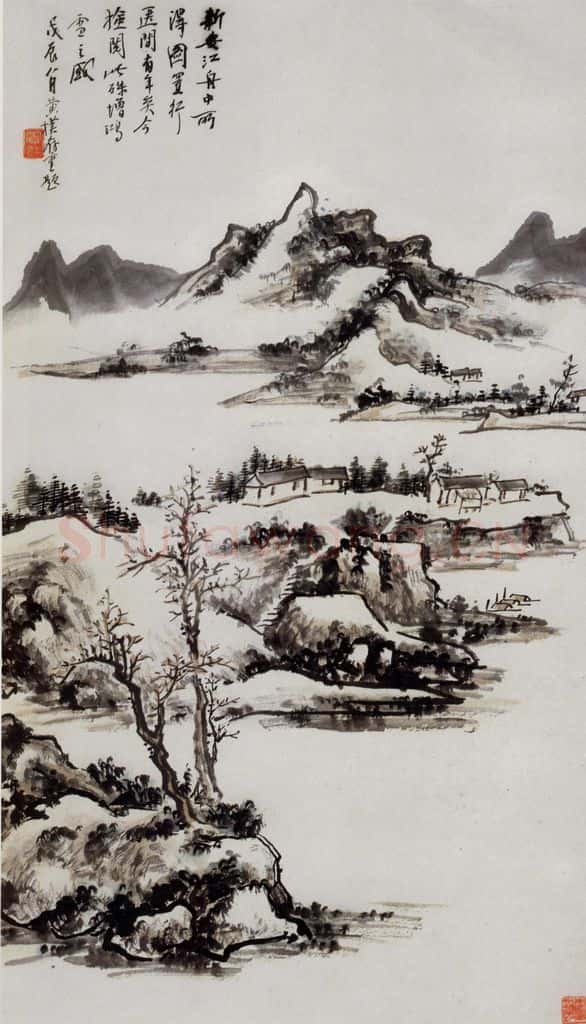 黄宾虹《新安江舟中作》书画作品