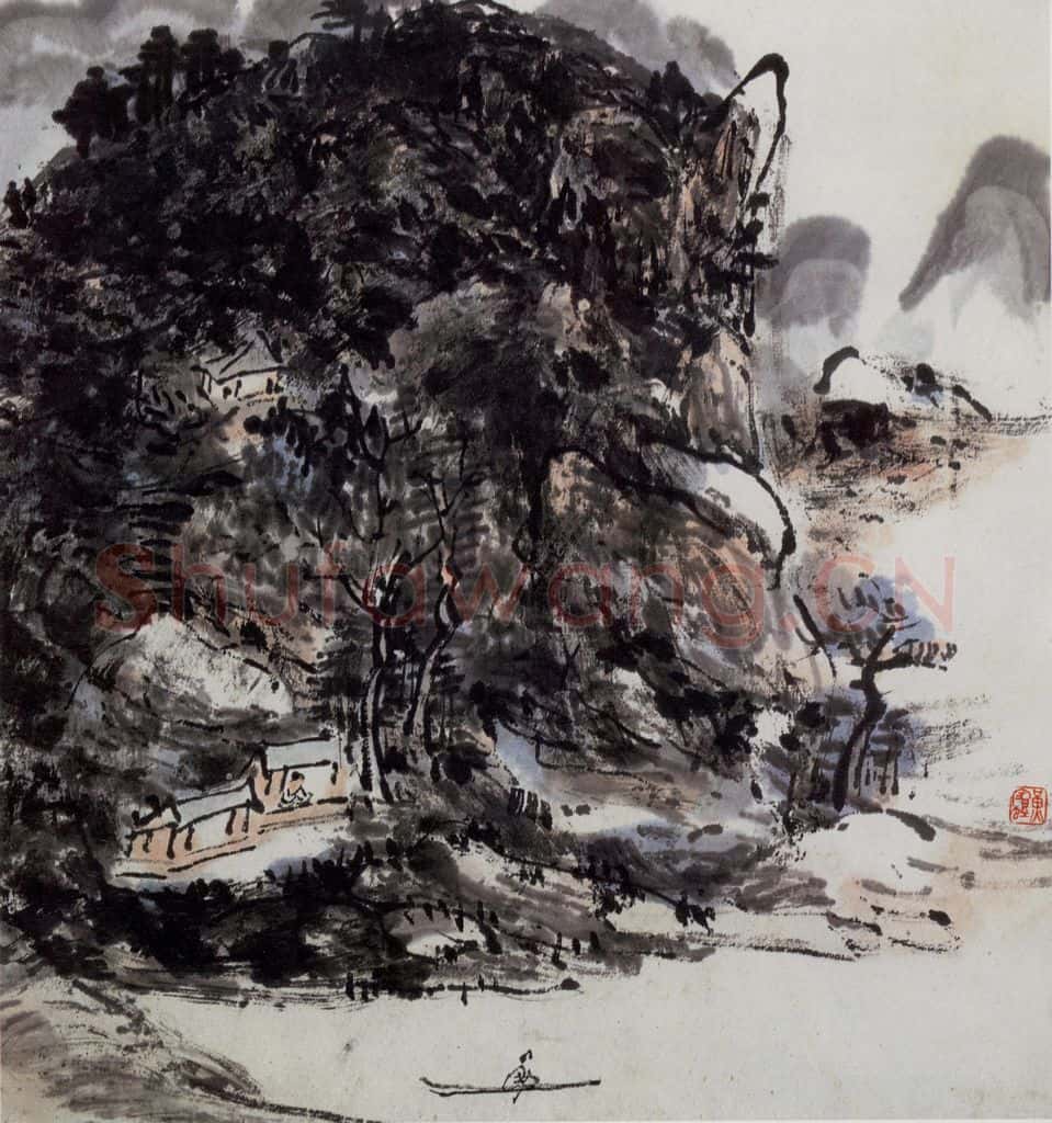 黄宾虹《山水册页》书画作品