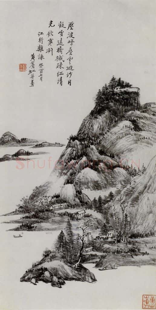 黄宾虹《压波峰叠云》书画作品