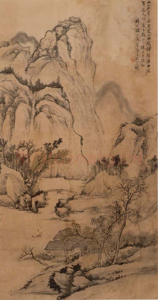  黄宾虹《山家》书画作品