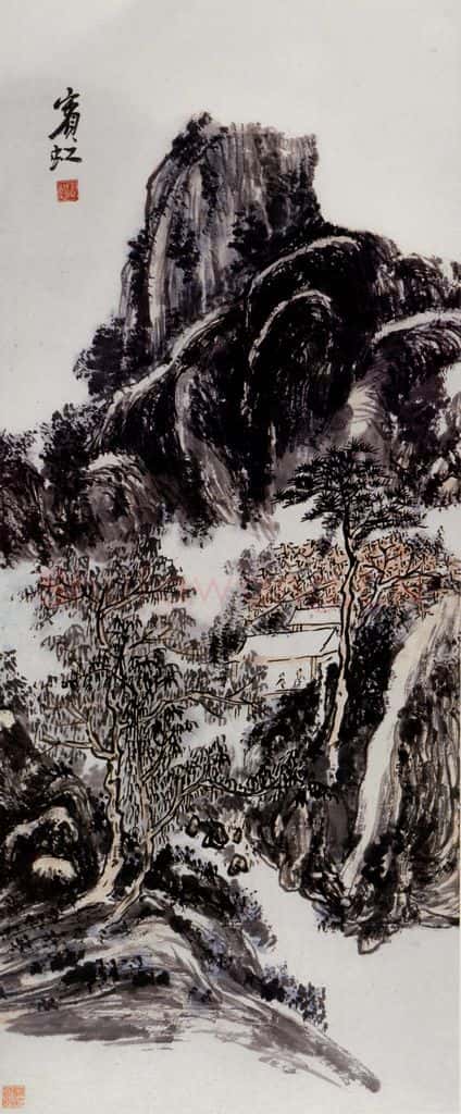  黄宾虹《山水》书画作品