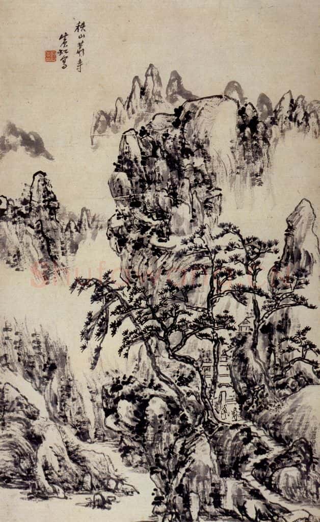  黄宾虹《秋山萧寺》书画作品