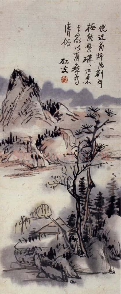 黄宾虹《山水》书画作品