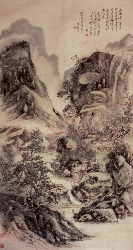  黄宾虹《无诸台上月长明》书画作品