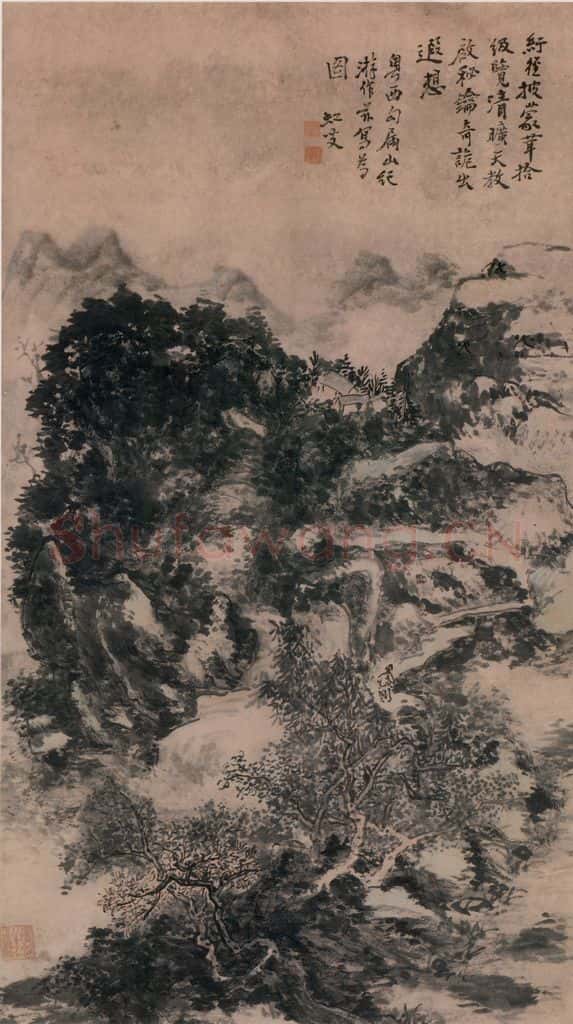 黄宾虹《勾漏山纪游》书画作品