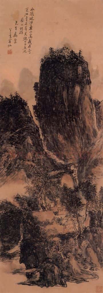 黄宾虹《齐山纪游》书画作品