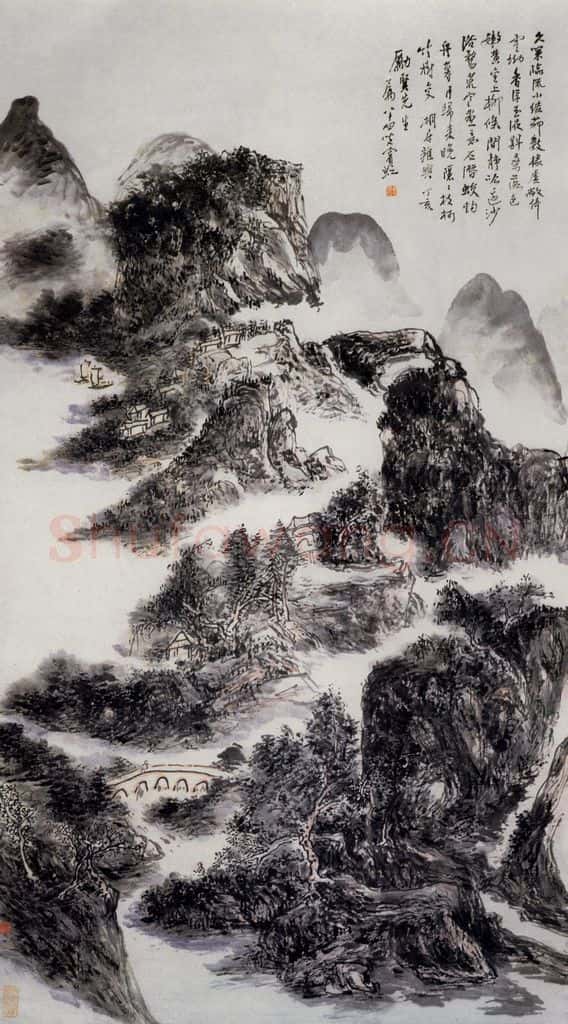 黄宾虹《临流结茆图》书画作品
