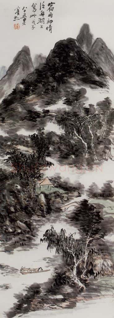 黄宾虹《晴湖泛舟》书画作品