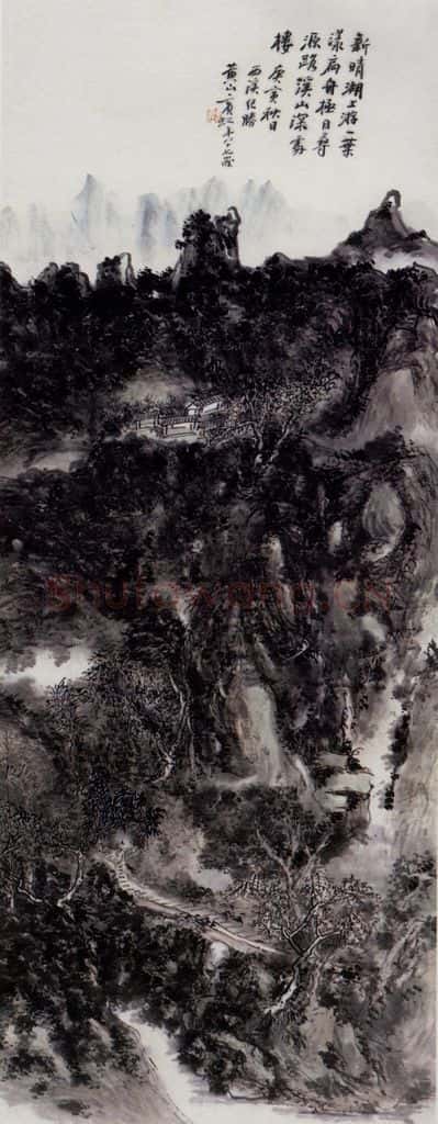  黄宾虹《溪山新晴》书画作品