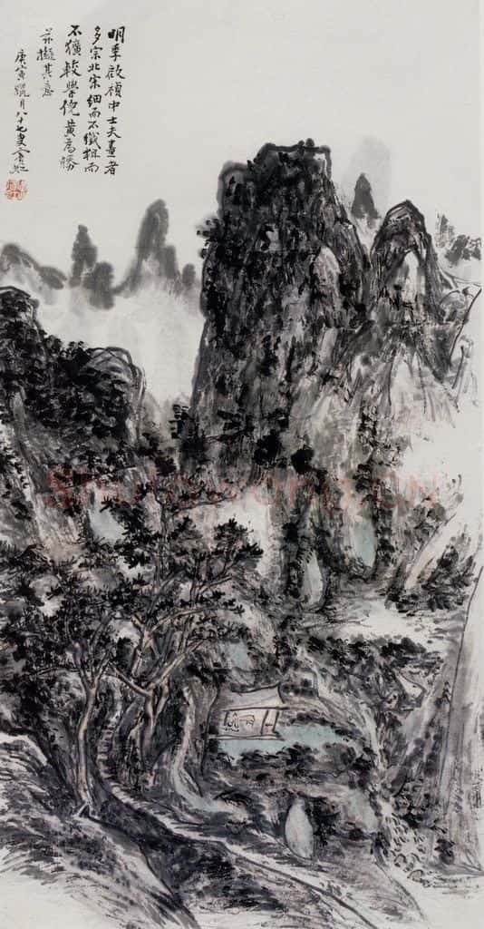 黄宾虹《拟北宋山水》书画作品
