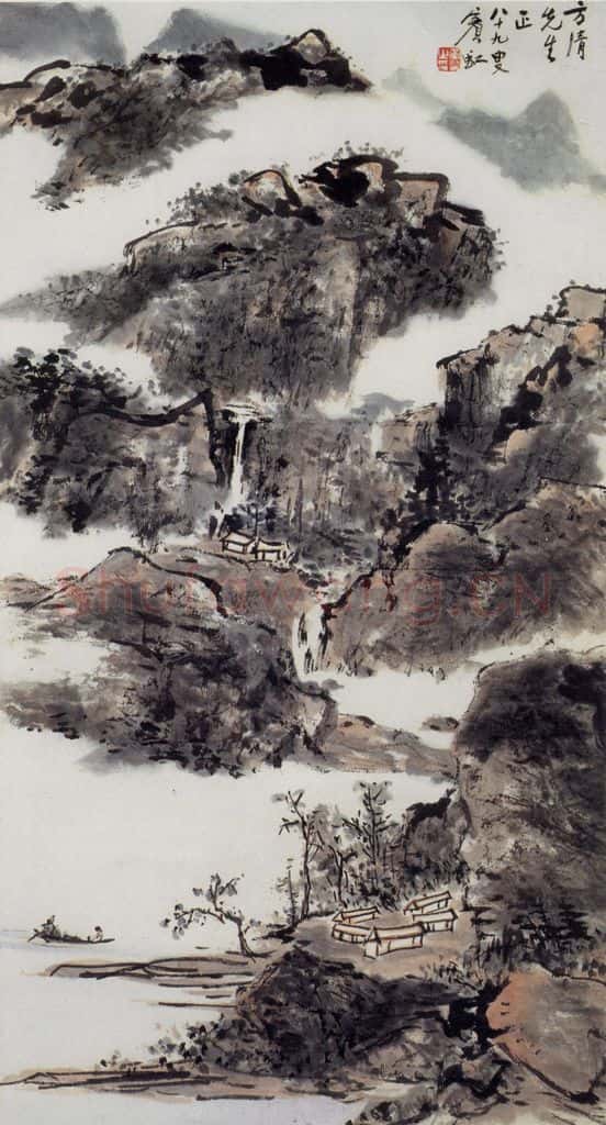  黄宾虹《山水》书画作品