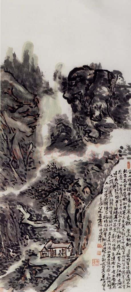 黄宾虹《山水》书画作品
