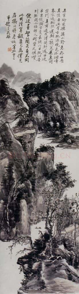  黄宾虹《溪山野意》书画作品