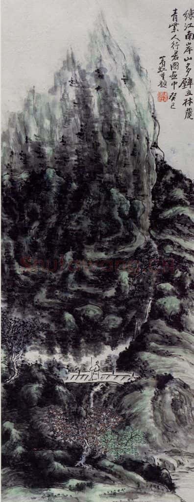  黄宾虹《练江南岸》书画作品