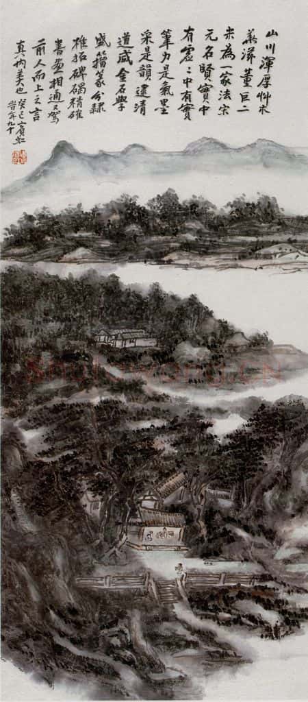 黄宾虹《江邨图》书画作品