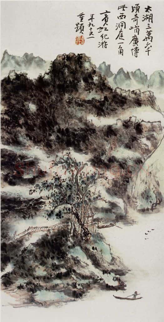 黄宾虹《太湖西洞庭》书画作品