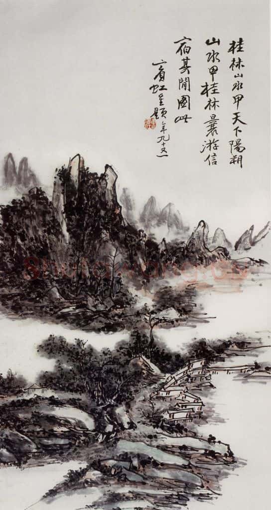 黄宾虹《阳朔山水》书画作品