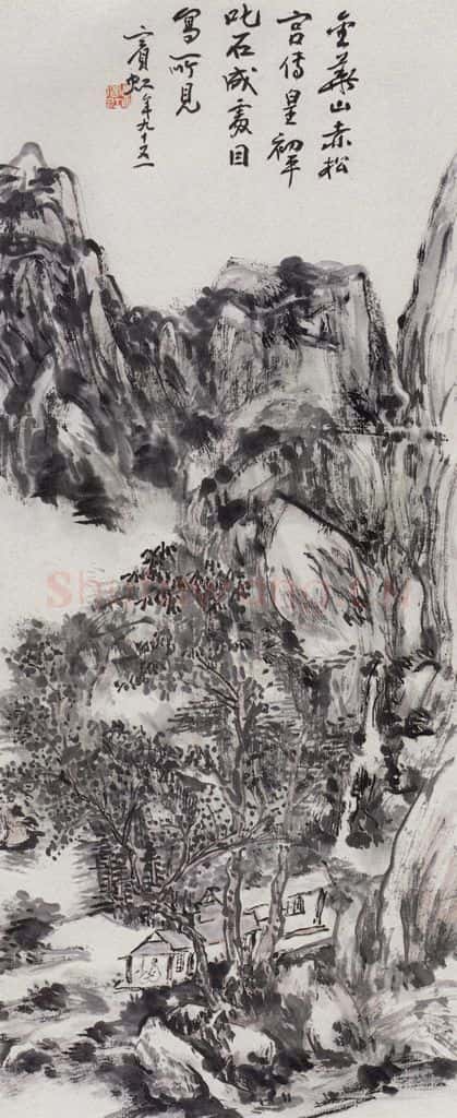  黄宾虹《金华赤松宫》书画作品