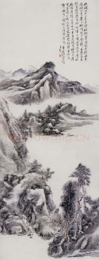  黄宾虹《池阳旧作》书画作品