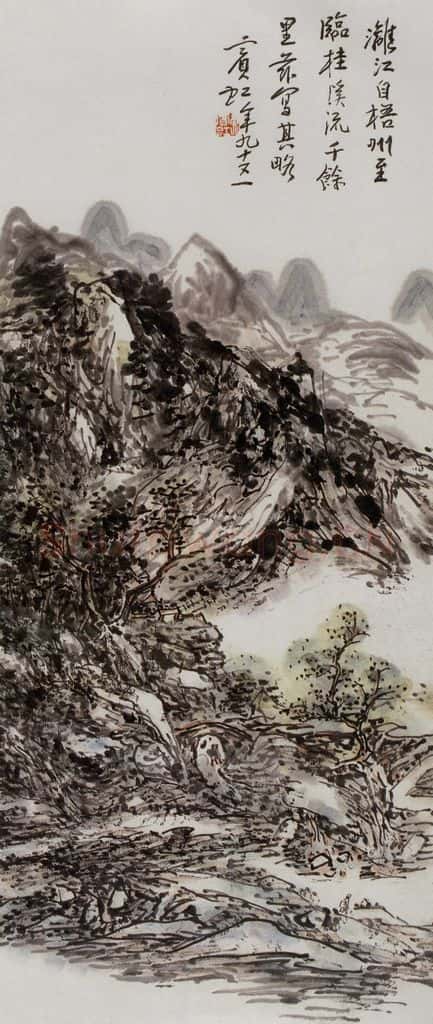 黄宾虹《漓江》书画作品