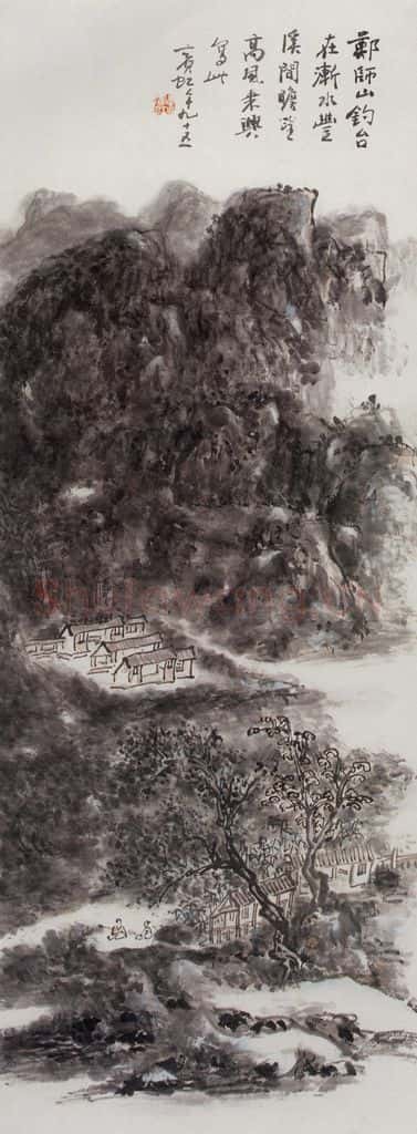 黄宾虹《郑师山钓台》书画作品
