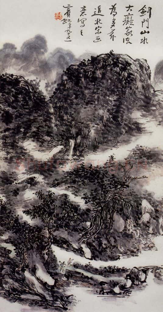 黄宾虹《剑门山水》书画作品