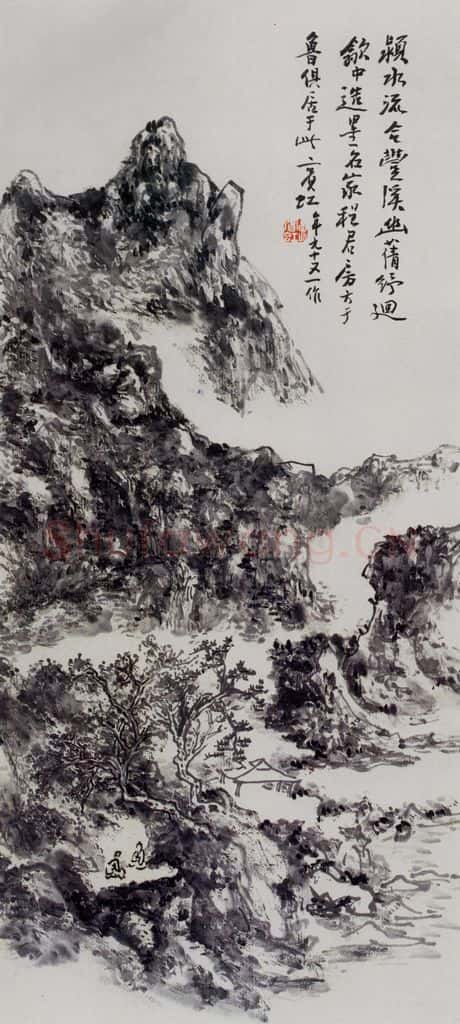  黄宾虹《颖水风物》书画作品
