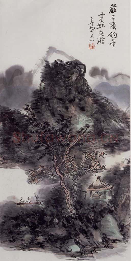  黄宾虹《严子陵钓台》书画作品