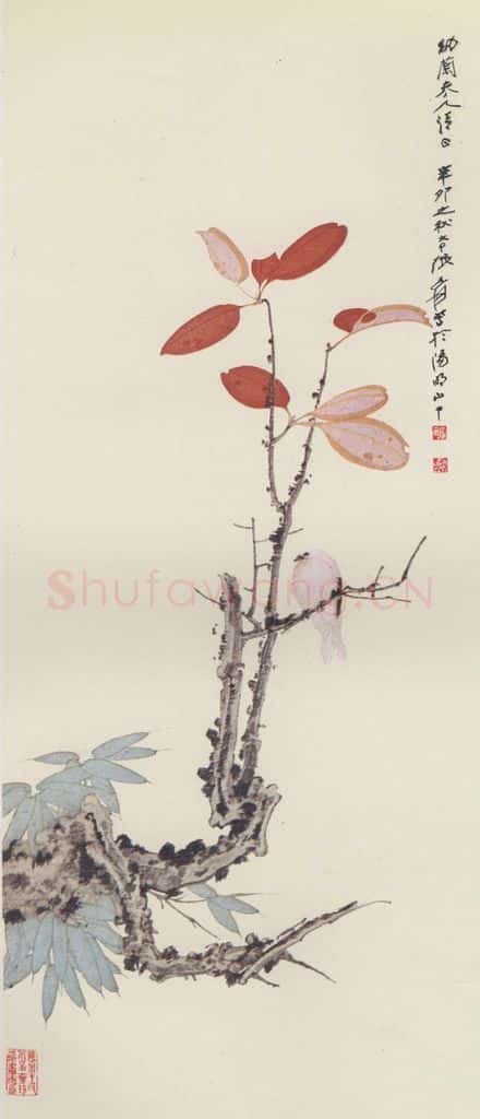 张大千《红叶玉鸦》书画作品