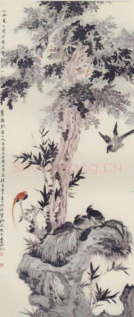 张大千《拟华嵒春禽出谷图》书画作品