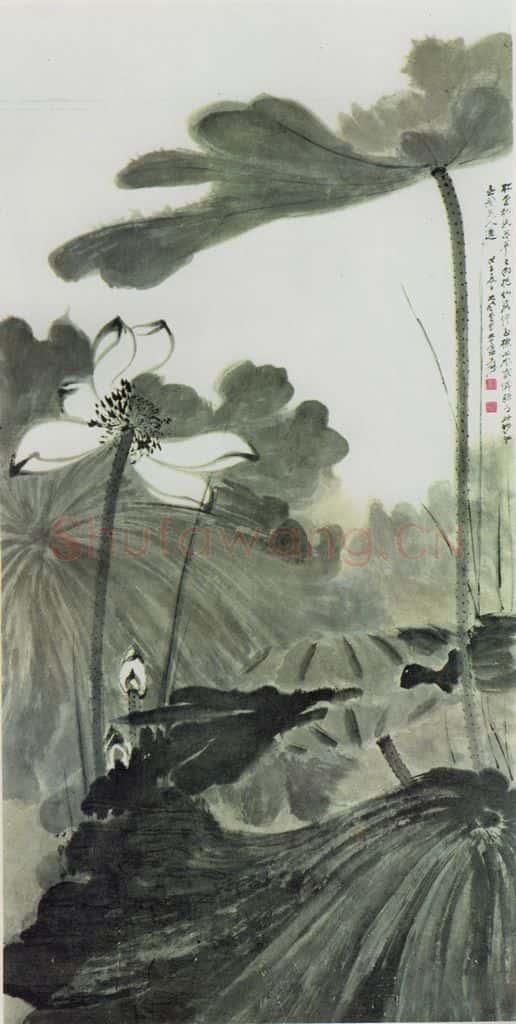 张大千《秋荷》书画作品