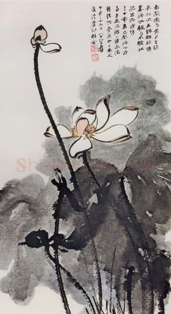 张大千《翠珮红妆》书画作品