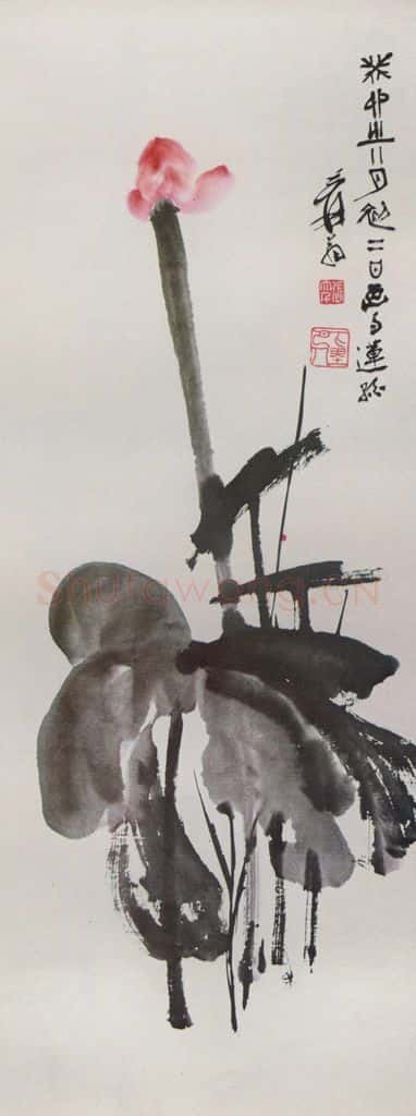  张大千《芭蕉图》书画作品