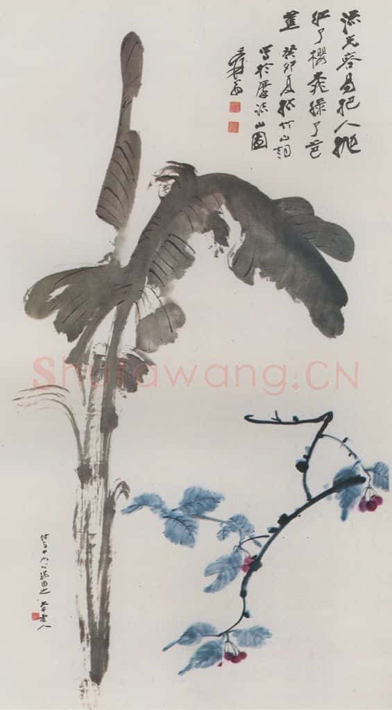  张大千《墨荷》书画作品