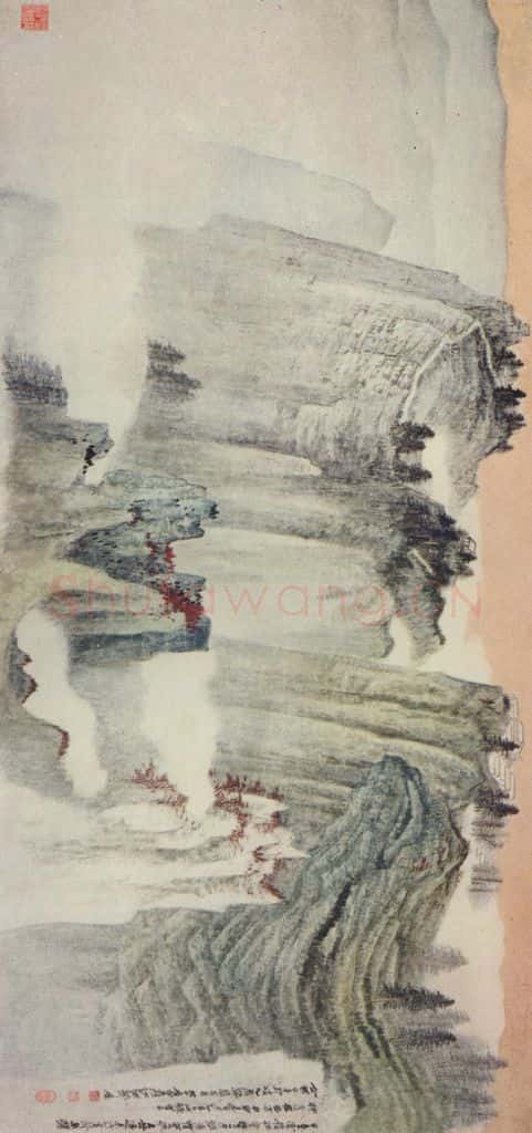  张大千《千重云岭》书画作品